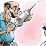 Non-qualified hospitals and doctors are nothing but quacks